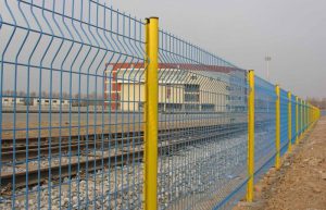 Curvy Welded Fences