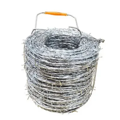 Barbed Wire Materials